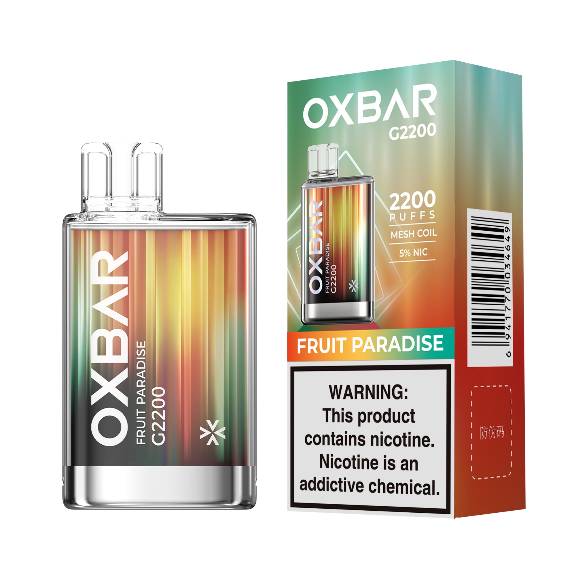 OXBAR OXBAR G2200 Disposable Device – 2200 Puffs | UNISHOW